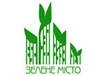 Екогра "Зелене місто" Екогра "Зелене місто"