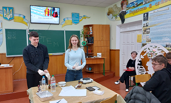 STREAM-�������� 11-� ����� 